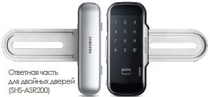 Samsung-SHS-G517-mini-3.jpg