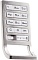 Замки для шкафчиков с кодовой клавиатурой Digilock KS - электронный замок для шкафчиков премиум-класса с кодовой клавиатурой (снят с продаж, поставляется только для старых проектов)