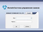Программа на русском языке (свободный выбор)